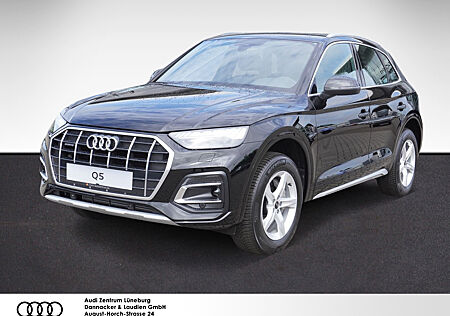 Audi Q5 advanced 40 TFSI quattro 150(204) kW(PS) S tronic