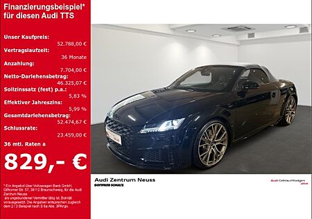 Audi TTS Roadster TFSI 235(320) kW(PS) S tronic