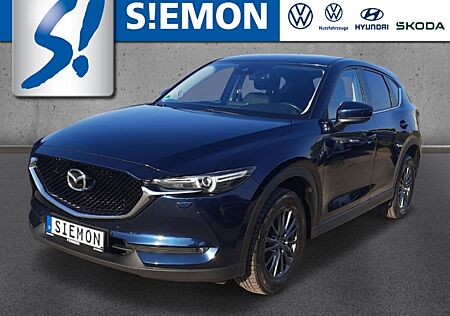 Mazda CX-5 Skyactiv 2.5 AT Exclusive Line LED AHK RKam PDC SHZ