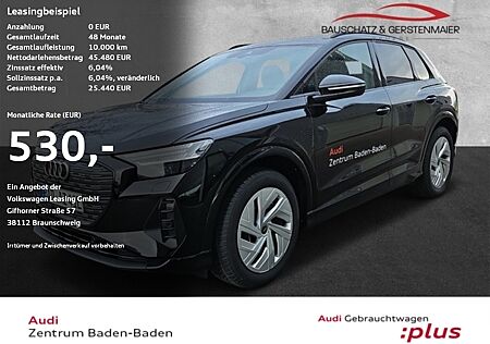 Audi Q4 e-tron Q4 advanced