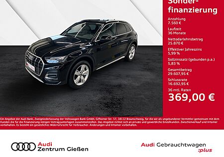 Audi Q5 50 TFSI e quattro advanced Assistentz-/Businesspaket