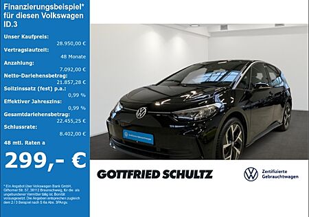 VW ID.3 PRO PERFORMANCE 150 KW CCS EPH CONNECT ACC LED