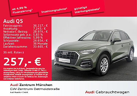 Audi Q5 40 TDI qu. S tronic LED/Navi+/Privacy/PDC+