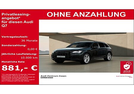 Audi Q7 55 TFSI quattro S-LINE TIPTRONIC MATRIX PANO AHK NAV PLUS SHZ RÜFA PDC MUFU