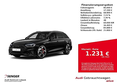 Audi A4 Avant S line S 45 TFSI quattro 195(265) kW(PS