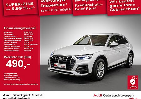 Audi Q5 50 TFSI e qu advanced AHK Memo Head Matrix