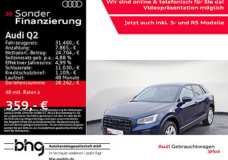 Audi Q2 30 TDI advanced AHK Virtual GRA el.Heck Navi