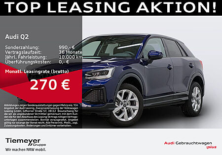 Audi Q2 30 TDI ADVANCED NAVI+ AHK eKLAPPE VIRTUAL