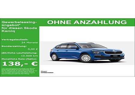 Skoda Kamiq Essence 1.0 TSI ''frei konfigurierbar!''