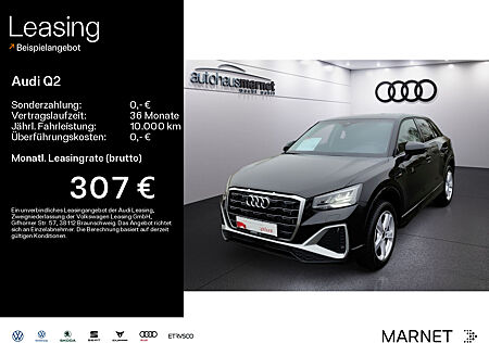 Audi Q2 S line 35 TDI*LED*SONOS*AHK*Einparkhilfe*Virtual Cockpit*Sitzheizung