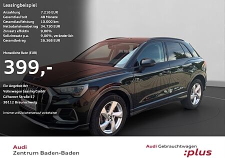 Audi Q3 45 TFSI quattro advanced NAVI*STHZG*VIRTUAL