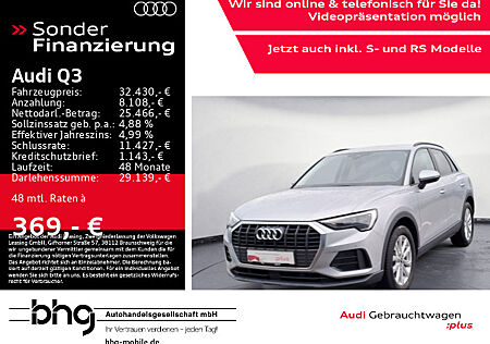 Audi Q3 35 TFSI Virtual AHK Kamera ACC Navi Sitzheizg