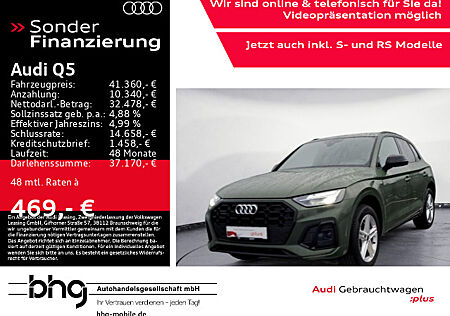 Audi Q5 40 TDI quattro S-Line Virtual Navi Kamera APS