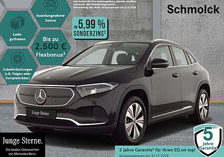 Mercedes-Benz EQA 250 PROGRESSIVE KP f. Privatkunden: 38.472,-