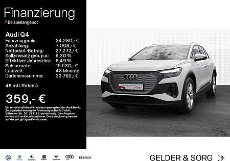 Audi Q4 e-tron Q4 Digital EPH