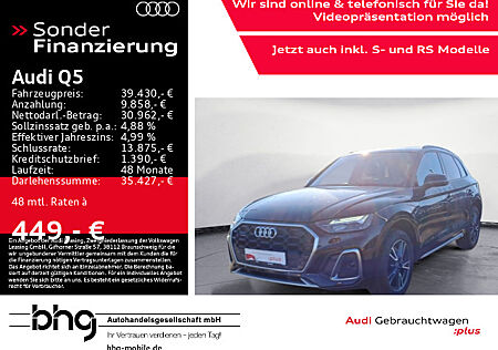 Audi Q5 40 TDI quattro S-tronic S-Line Business AHK