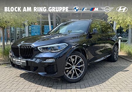 BMW X5 xDrive45e MSport AHK Laser H/K