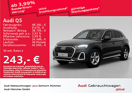 Audi Q5 40 TDI qu. S tronic S line Virtual+/Navi+/HUD/Privacy/