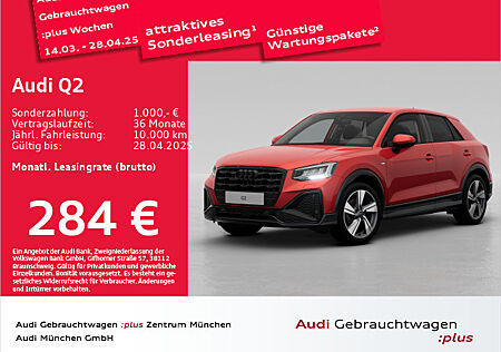 Audi Q2 35 TFSI S tronic S line Virtual/Navi+/Privacy/AHK