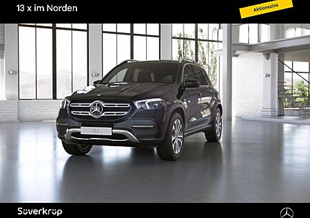 Mercedes-Benz GLE 350 de 4M // DISTR SPUR AIRMATIC 360 AHK