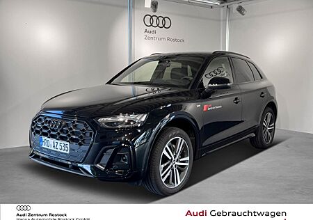 Audi Q5 S line 40 TFSI quattro 150(204) kW(PS) S tron