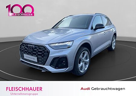 Audi Q5 S line 40 TDI quattro 150(204) k W(PS) S tronic