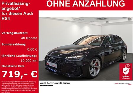 Audi RS4 Avant RS Sportabgasanlage Navi Virtual