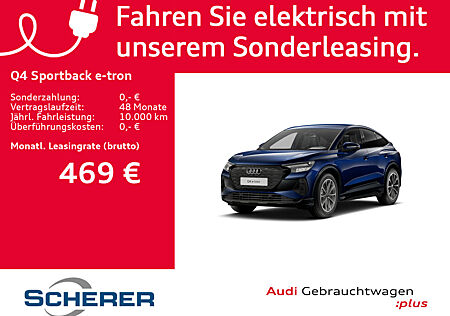 Audi Q4 e-tron Q4 45 QUATTRO S-LINE PLUS