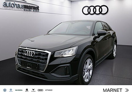 Audi Q2 35 TFSI 110(150) kW(PS) S tronic