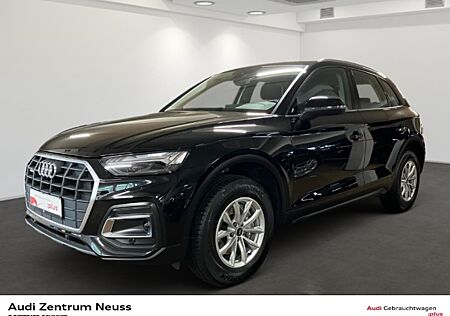 Audi Q5 40 TDI quattro 150(204) kW(PS) S tronic