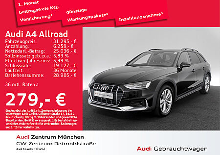 Audi A4 Allroad 40 TDI qu. S tronic Navi PDC SitzHzg