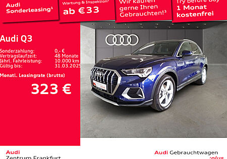 Audi Q3 35 TFSI advanced S tronic LED Navi DAB VC PDC Sitzheizung