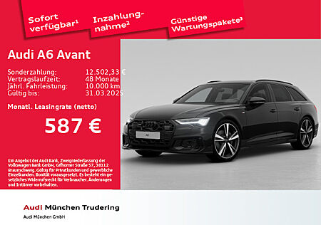 Audi A6 Avant S line 45 TDI quattro 180( 245) kW(PS) S tronic