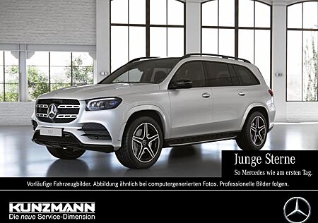 Mercedes-Benz GLS 350 d 4M AMG Night MBUX Panorama Distronic