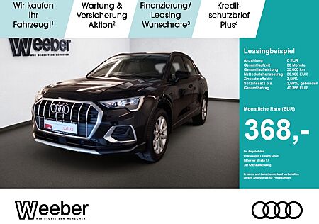 Audi Q3 35 TFSI advanced Navi LED Leder Kamera PDC