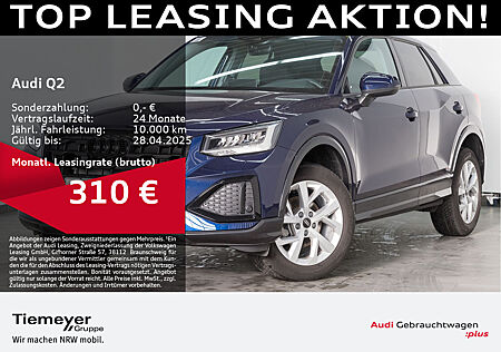 Audi Q2 30 TDI ADVANCED AHK NAVI+ eKLAPPE VC