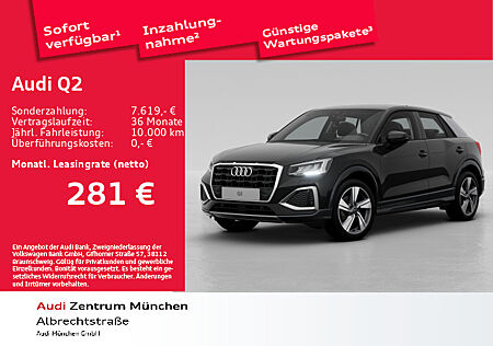 Audi Q2 advanced 30 TFSI 85(116) kW(PS) Schaltgetriebe