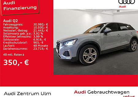 Audi Q2 advanced 30 TDI AHK E-KLAPPE S LINE INTERIEUR