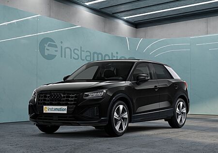 Audi Q2 advanced 35 TFSI 110(150) advanced |MMI NAVI