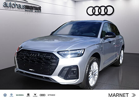 Audi Q5 S line 45 TFSI quattro 195(265) kW(PS) S tronic