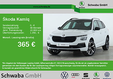 Skoda Kamiq Monte Carlo 1,5 TSI DSG *LED*AHK*ACC*PANO*