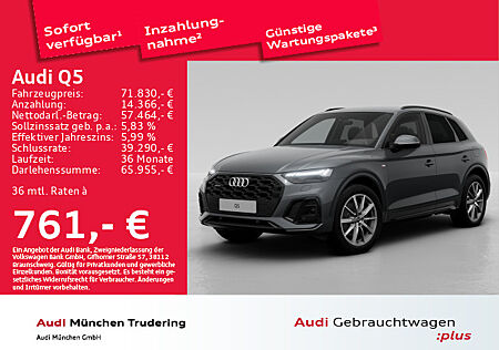 Audi Q5 S line 50 TFSI e quattro S tronic Assistenzpaket Stadt + Tour Businesspaket Interieur S line Matrix LED