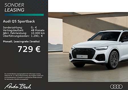 Audi Q5 Sportback Sportback S line business 40 TDI quattro 150(204) kW(PS) S tronic