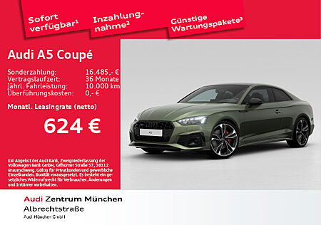 Audi A5 Coupé S line 45 TFSI quattro 195 (265) kW(PS) S tronic