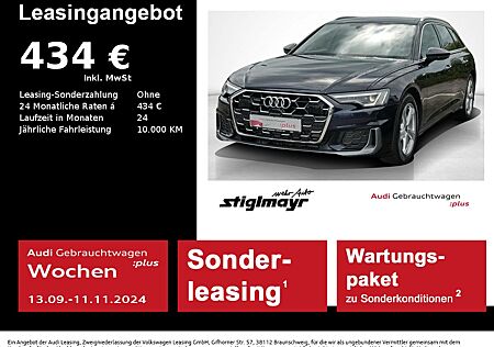 Audi A6 Design S line 45 TFSI quattro ACC+AHK+LEDER