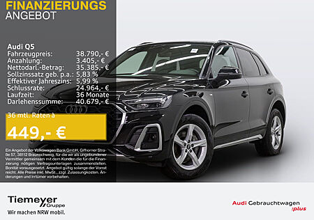 Audi Q5 40 TDI Q S LINE NAVI VIRTUAL+ TEILLEDER PRIVACY