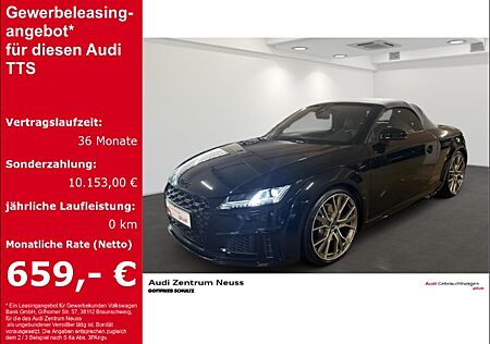 Audi TTS Roadster TFSI 235(320) kW(PS) S tronic