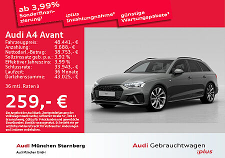 Audi A4 Avant 30 TDI S tronic 2x S line Pano/19"Zoll/AHK/Virtual+