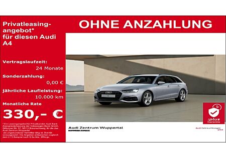 Audi A4 AVANT 40 TDI QUATTRO KAMERA ACC SHZ VIRTUAL