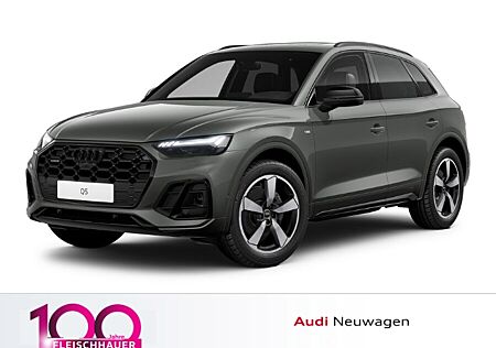 Audi Q5 S line 40 TDI quattro 150(204) +Head-Up +Matrix +Pano